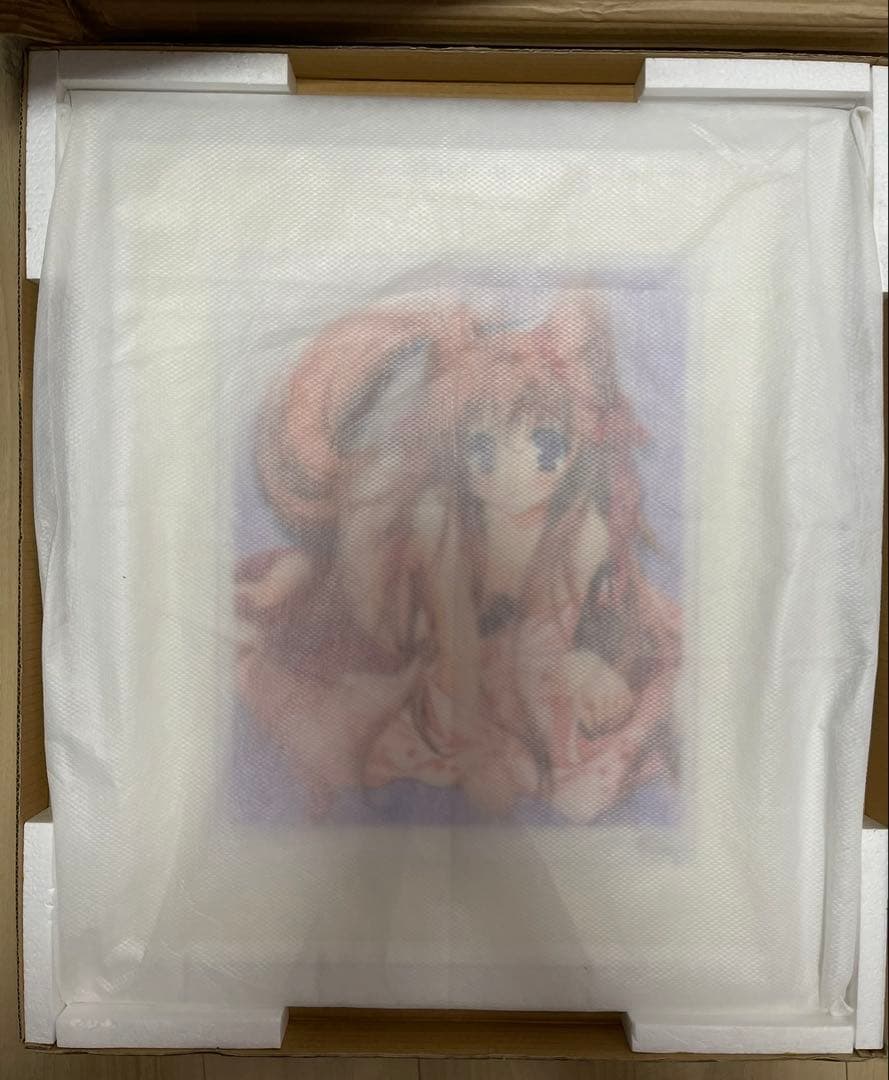 アールビバン 版画 ちびましろ 萌木原ふみたけ タユタマ
