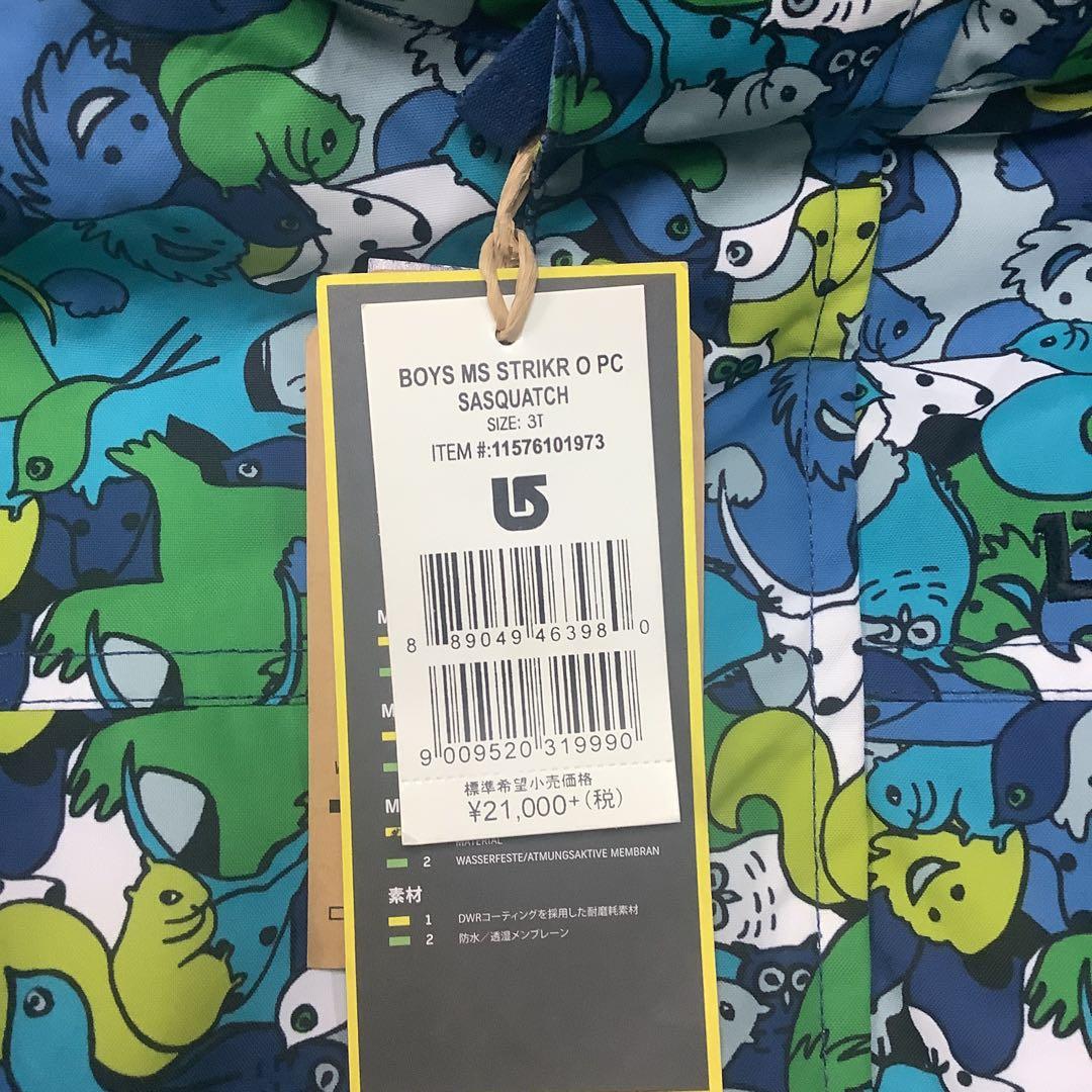 【新品】BURTON BOYS MS STRIKR O PC SASQURTCH