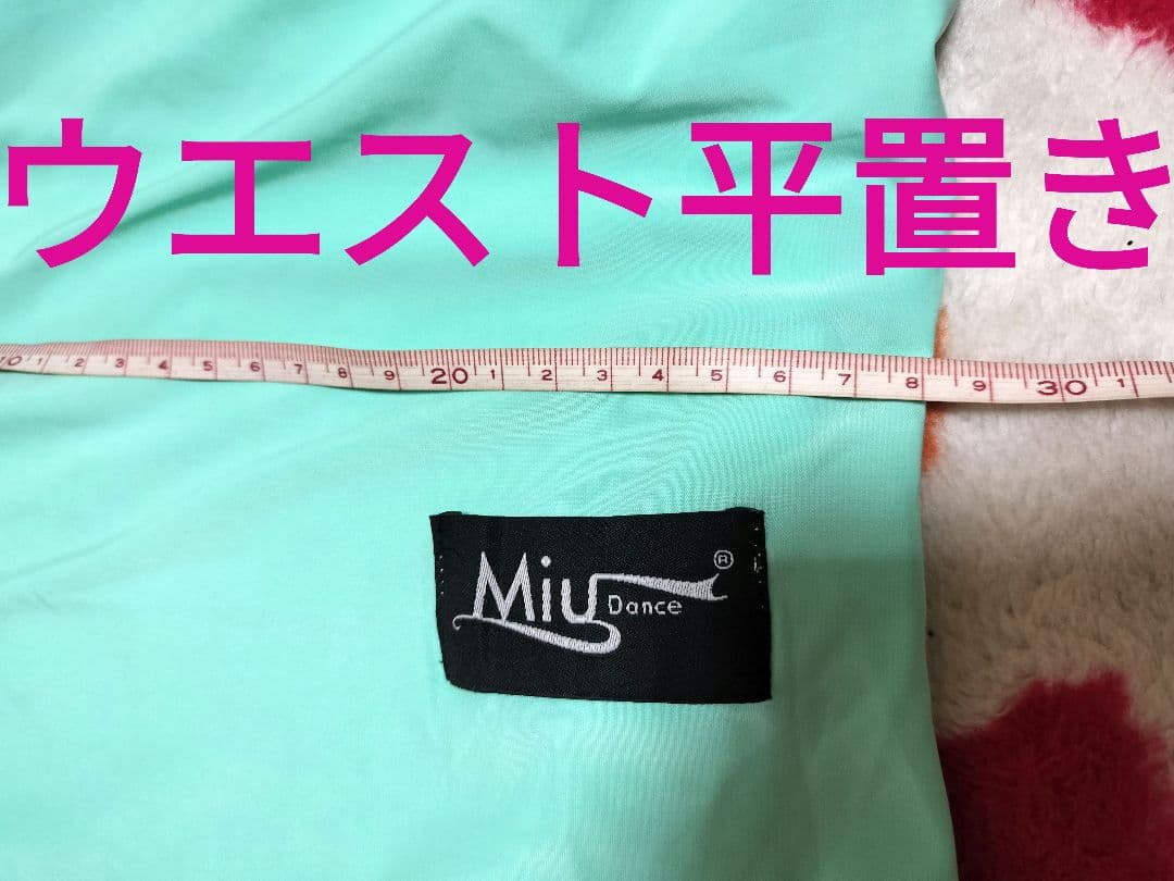 社交ダンス♡モダン　スタンダード　ワンピースドレス