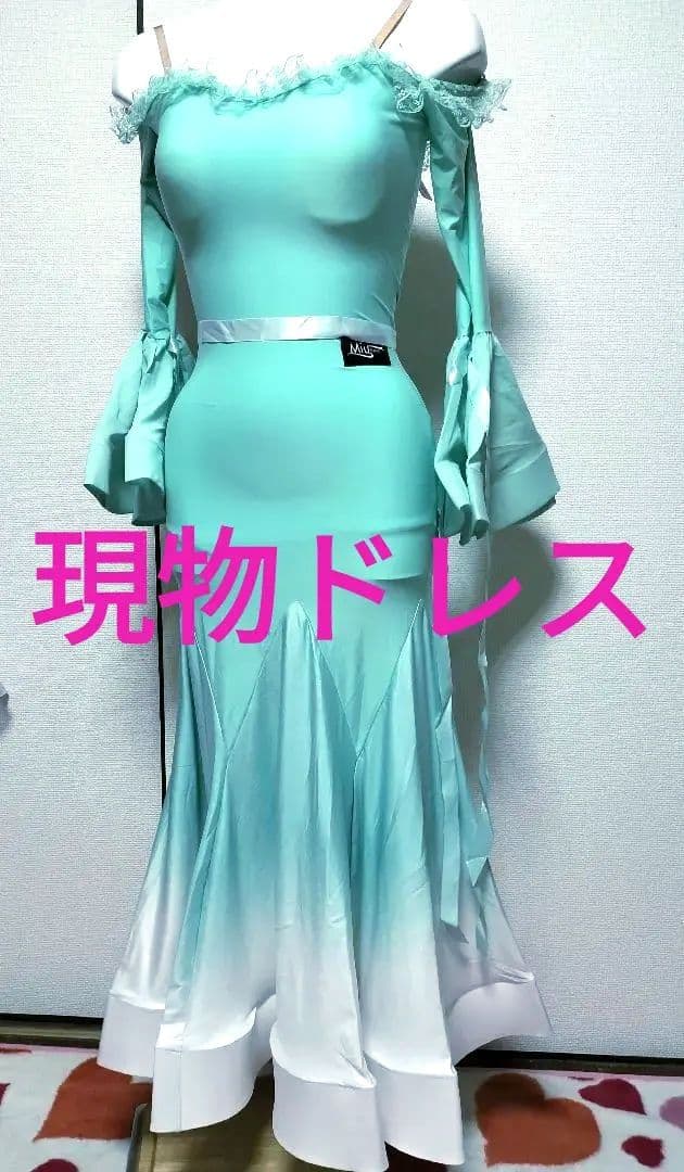 社交ダンス♡モダン　スタンダード　ワンピースドレス