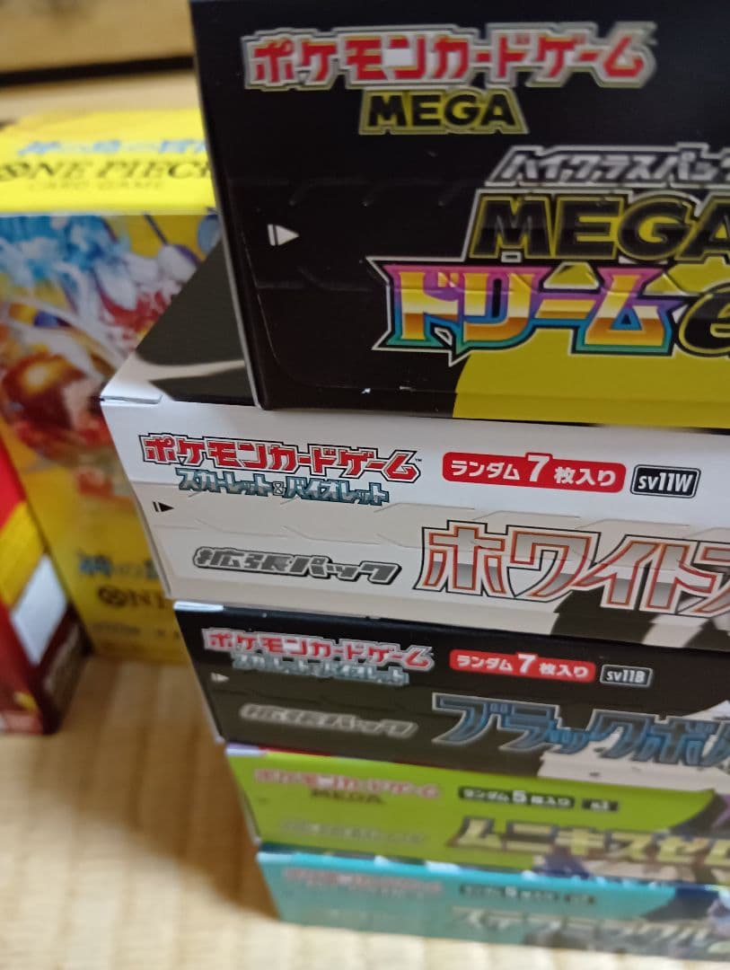 ポケモンカードゲーム & ワンピースカードセット　計11BOX　まとめ売り