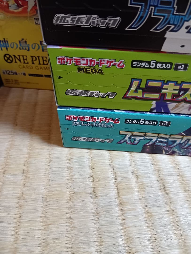 ポケモンカードゲーム & ワンピースカードセット　計11BOX　まとめ売り