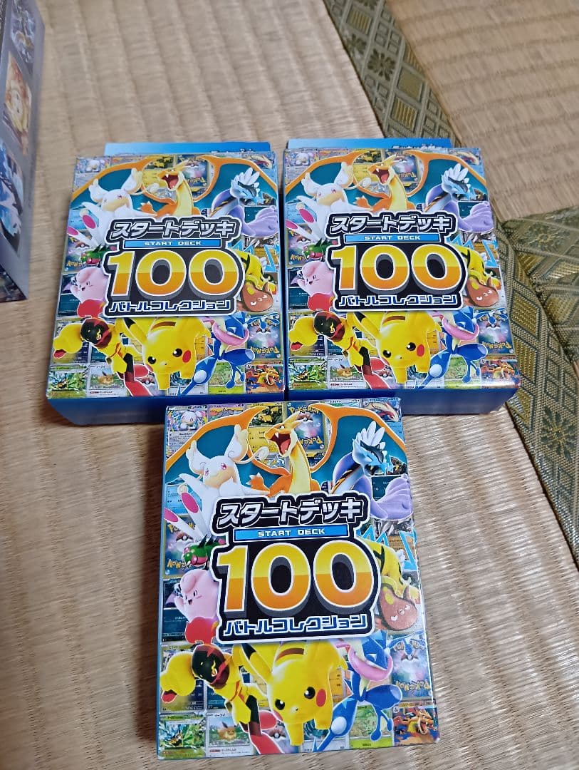 ポケモンカードゲーム & ワンピースカードセット　計11BOX　まとめ売り