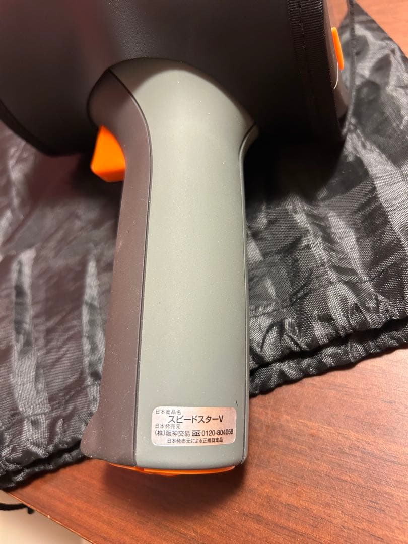 お値下げ Bushnell スピードガン　スピードスターV(価格交渉可能です)