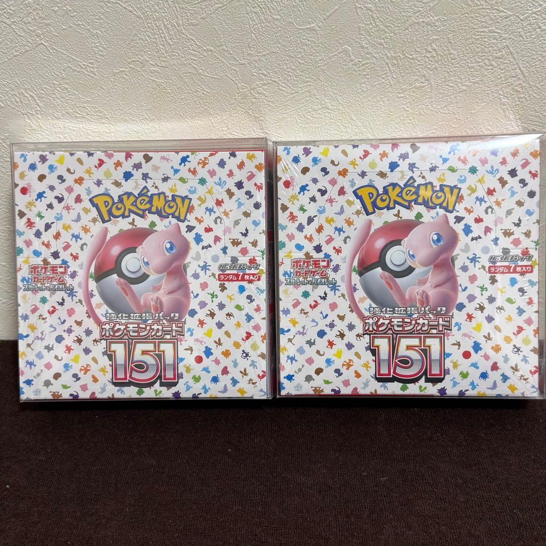 ポケモンカード151 ボックス シュリンク付き