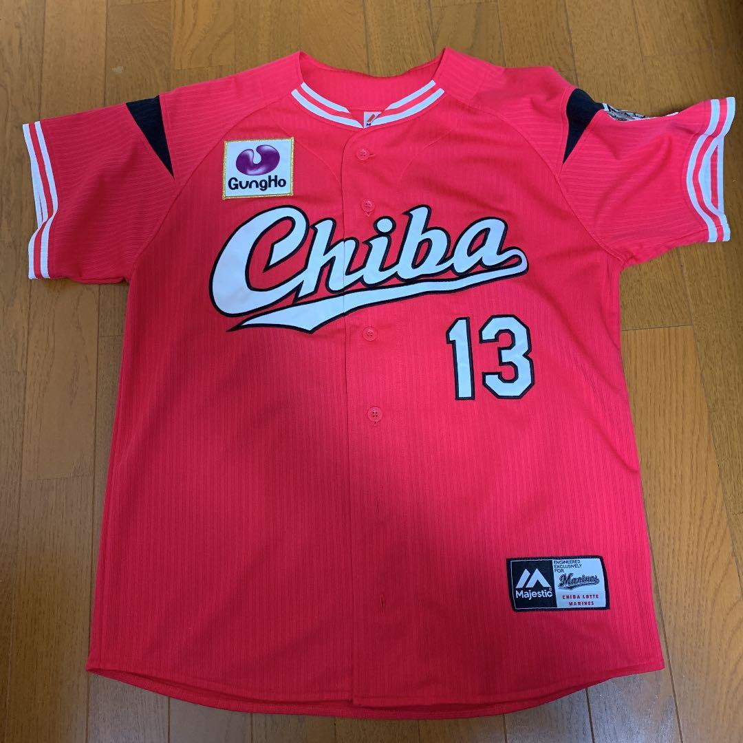 千葉ロッテマリーンズ　ユニフォーム