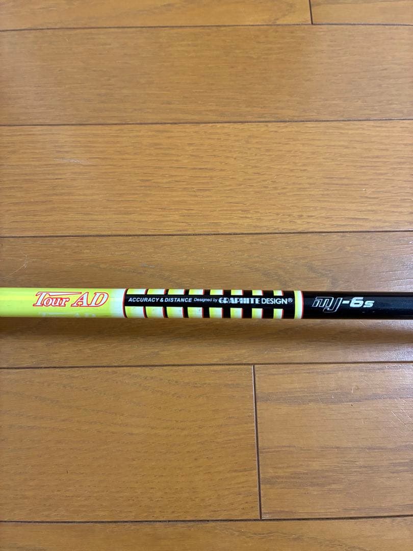 タイトリスト915F 3W