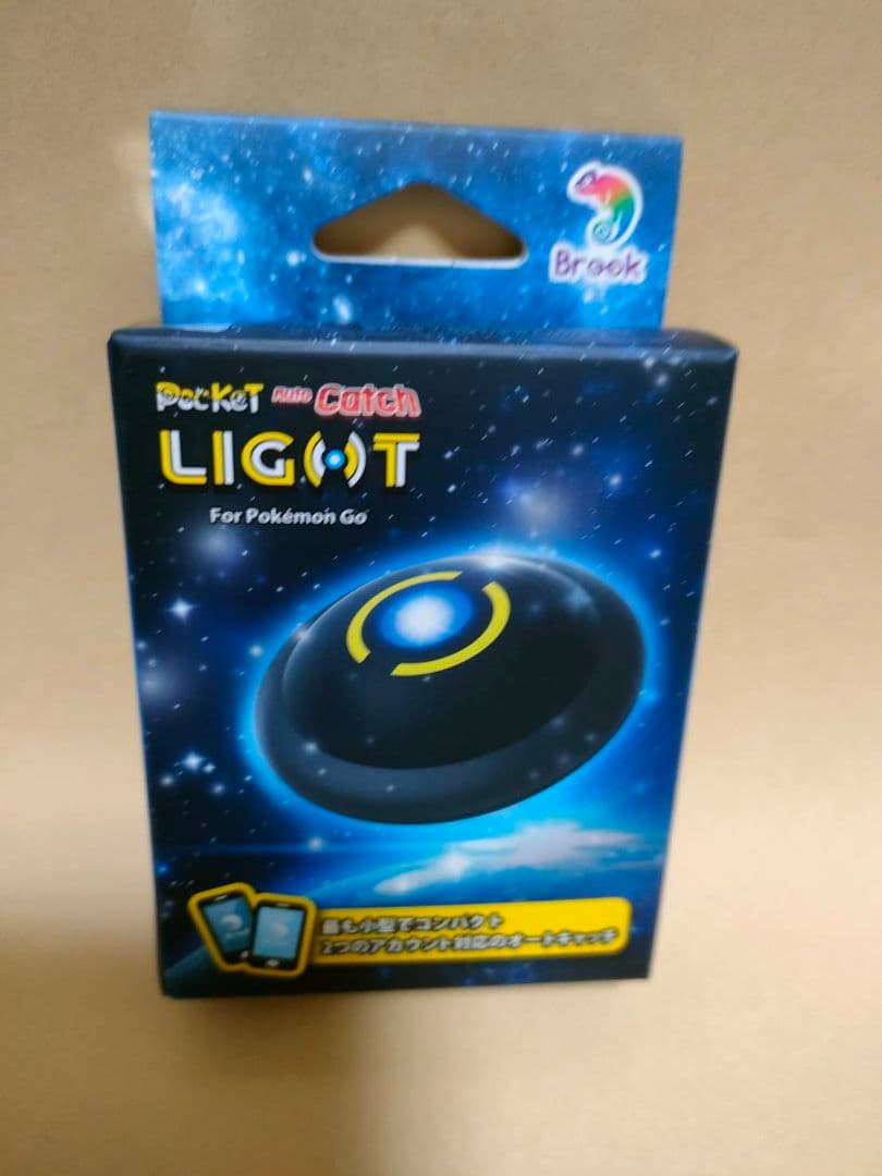 ポケモンGO 2アカウント同時接続 ポケットオートキャッチ LIGHT ポケモン