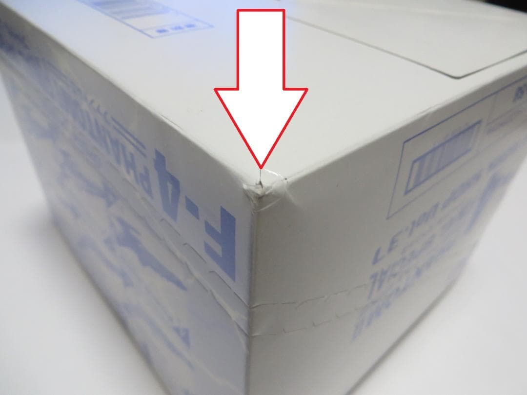 F-Toys F-4 ファントムⅡ ファイナルスペシャル エフトイズ 1BOX