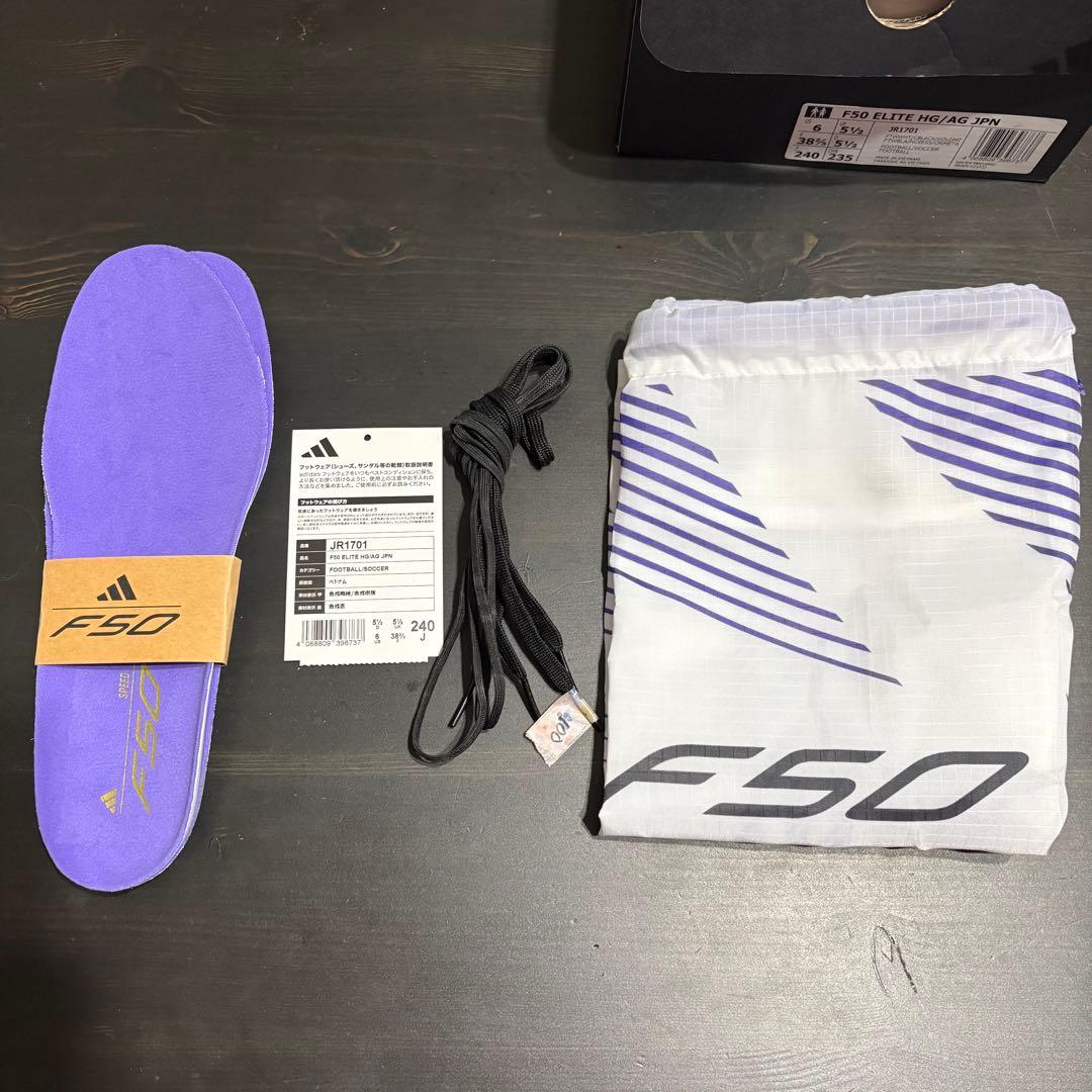 adidas F50 エリート HG/AG JPN 24.0 ホワイト/ゴールド