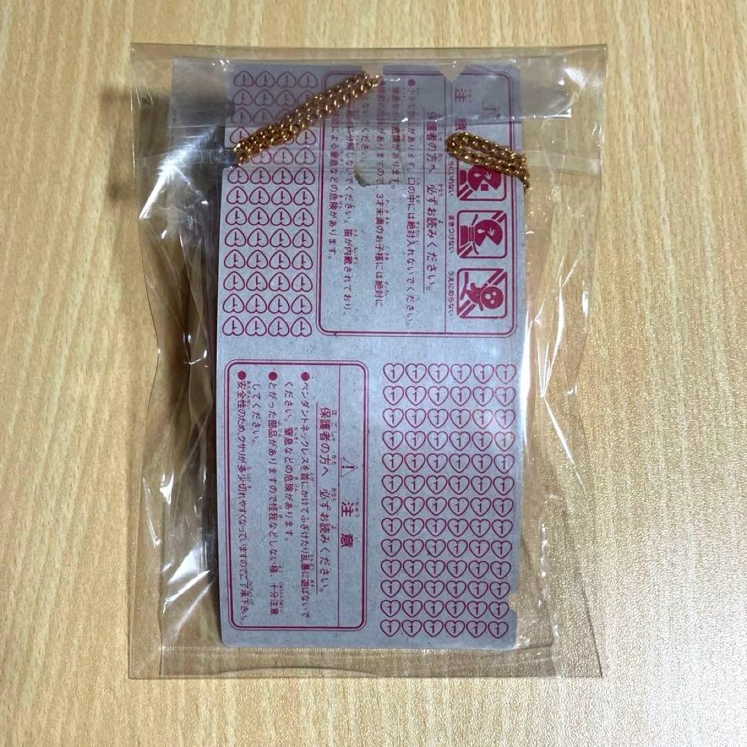 カバヤ こどものおもちゃガム 紗南のステキなグッズ入り 1 ばびっとボード