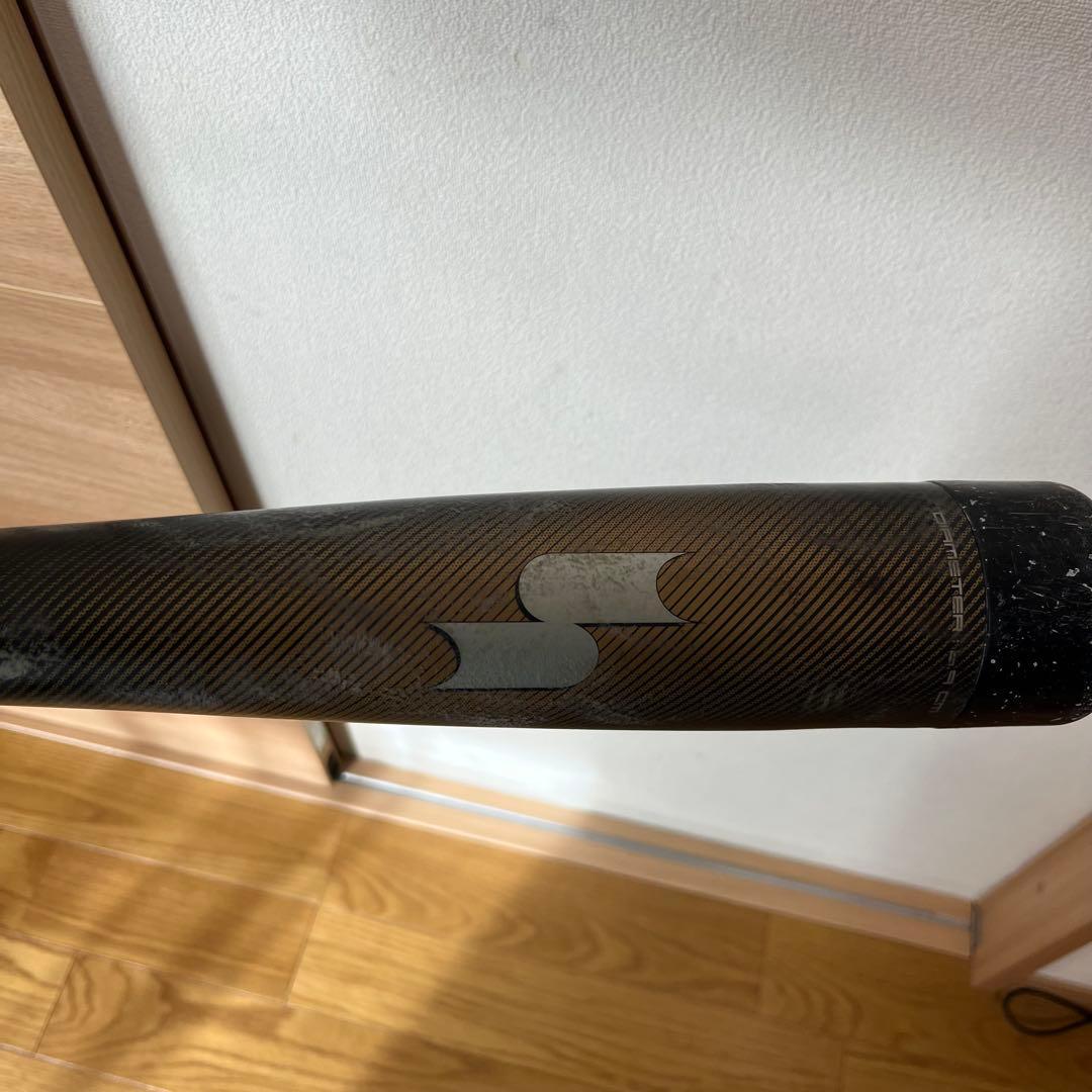 SSK MMJr 78cm ミドルバランス 少年軟式用 ケース付