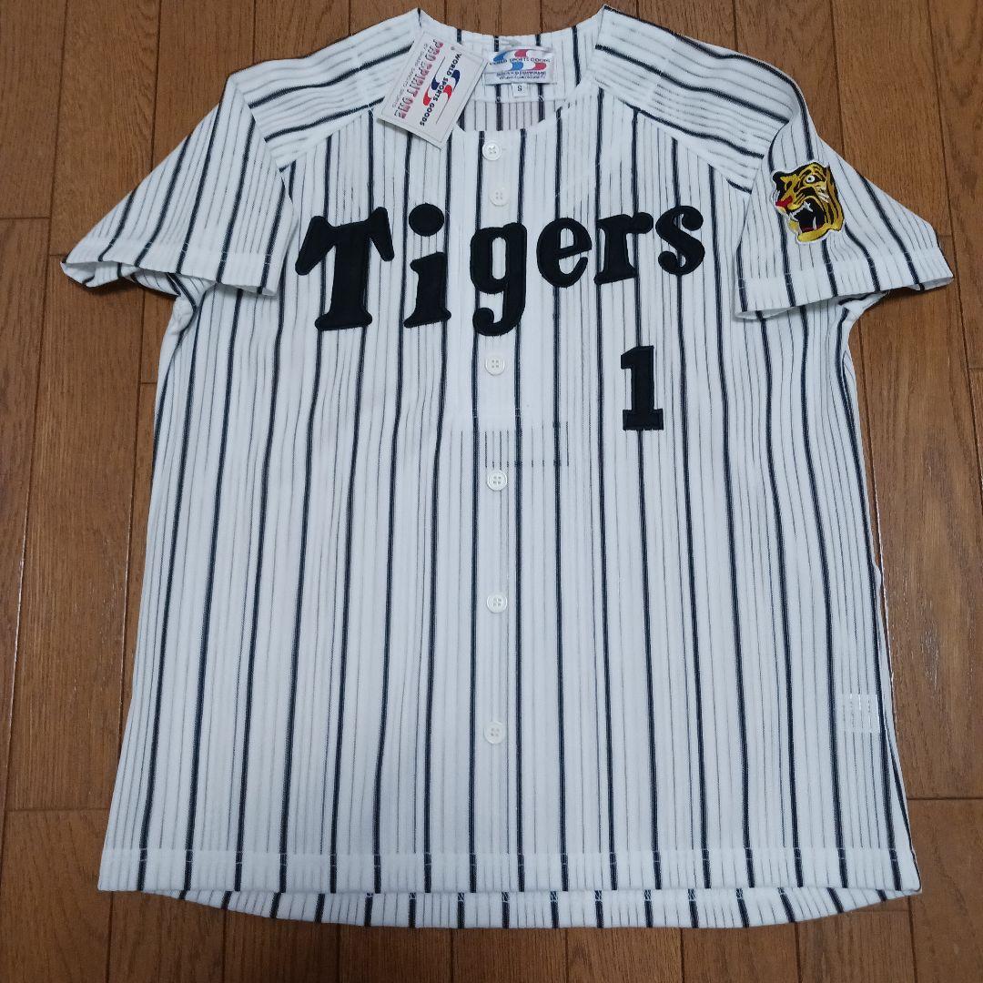 【新品タグ付き】阪神タイガース 鳥谷敬 刺繍 ユニフォーム シャープ産業　S