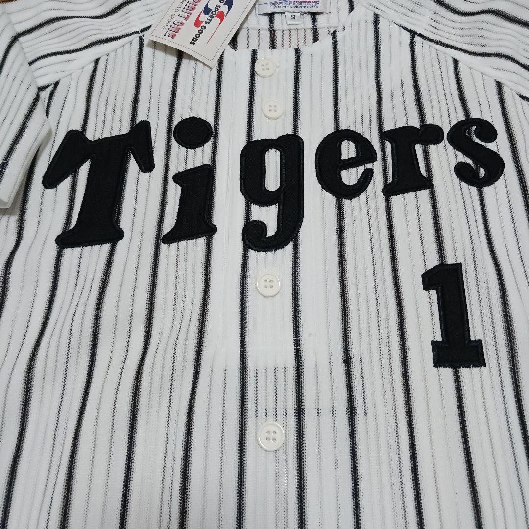 【新品タグ付き】阪神タイガース 鳥谷敬 刺繍 ユニフォーム シャープ産業　S