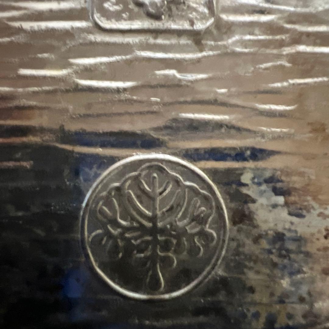 Japan 1 ryō 1714