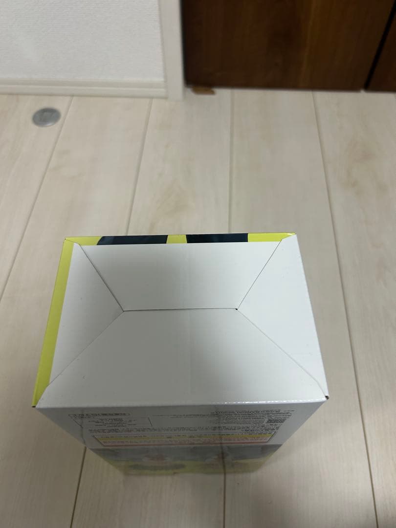 【美品】一番くじ 僕のヒーローアカデミア 紡がれる想い B賞 爆豪勝己