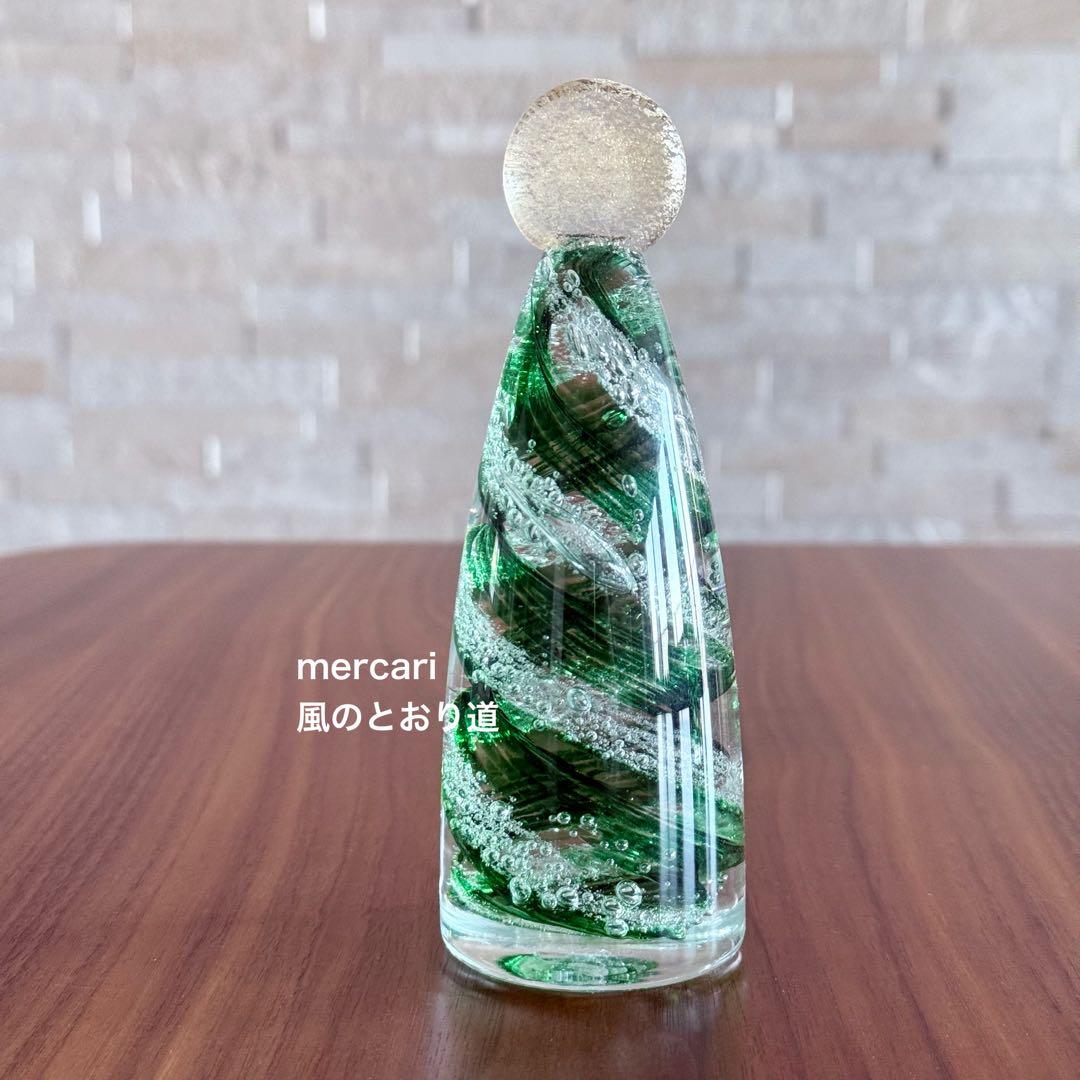 【美品】ガラス作家 国広育伸 バブルツリー 大小セット クリスマスツリー 金箔