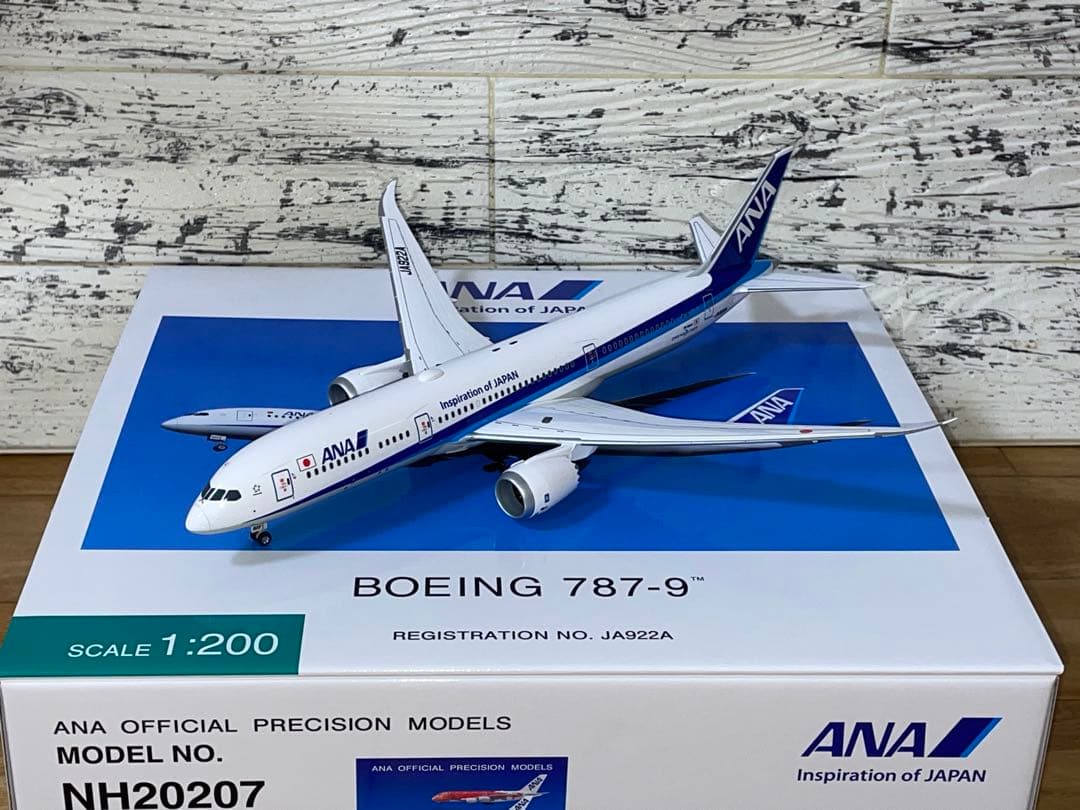 [新品]全日空商事 1/200 B787-9 JA922A 完成品モデル