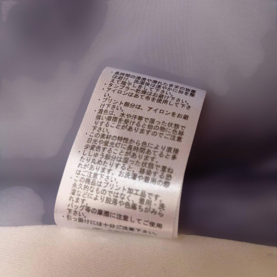 クアルトユナイテッド　ファーベスト　レディース　スポーツゴルフウェアMファスナー