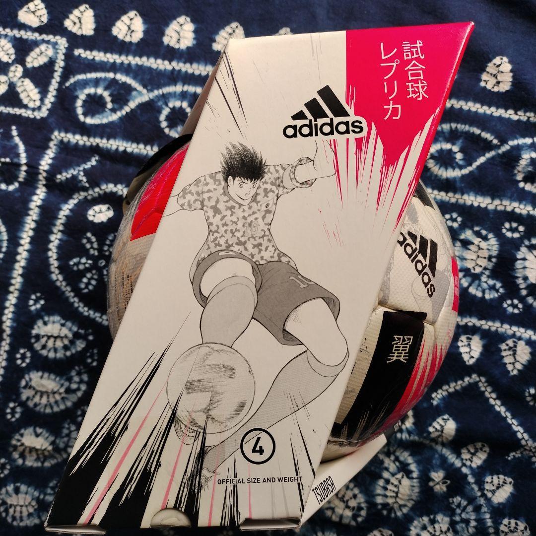 adidas Tsubasa サッカーボール 4号　検定球