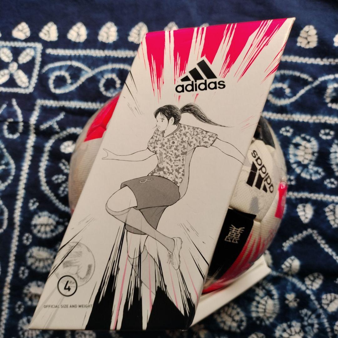 adidas Tsubasa サッカーボール 4号　検定球