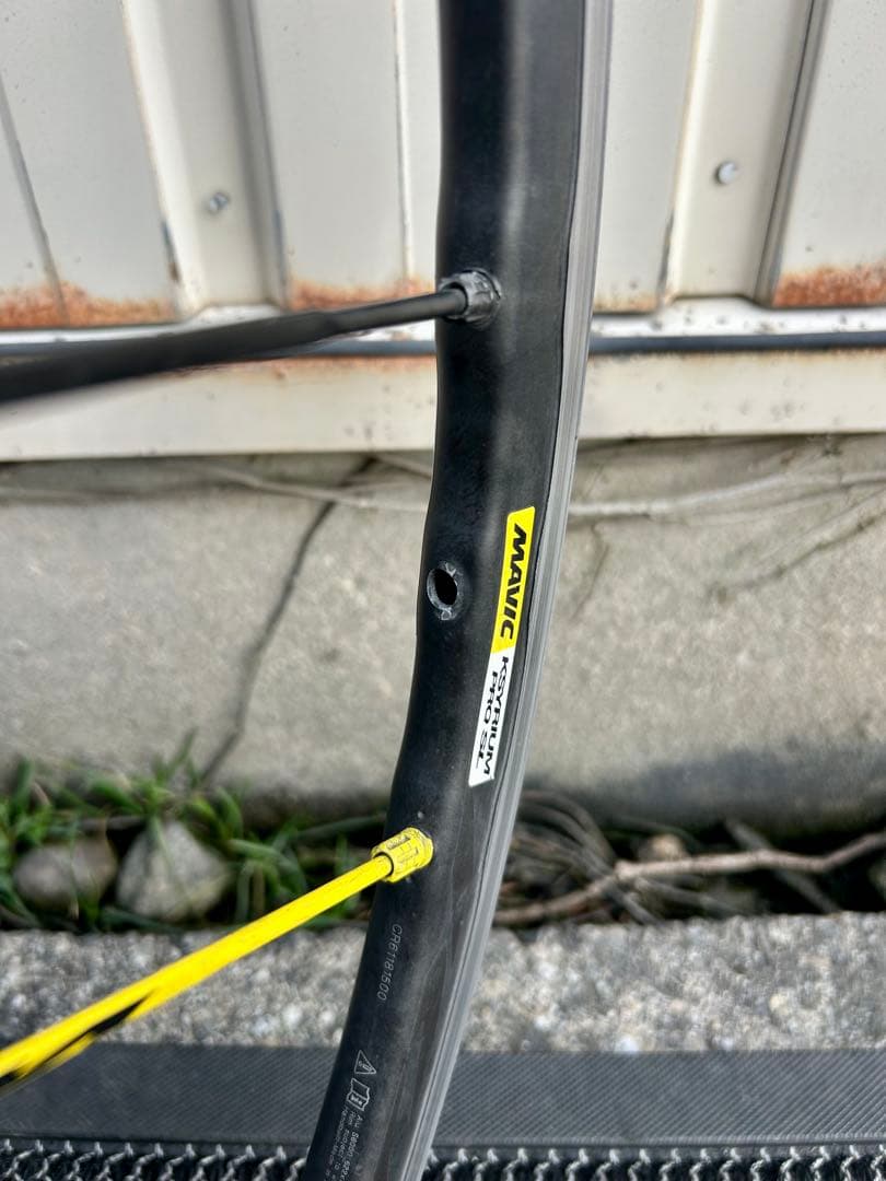 MAVIC Ksyrium Pro SL /クリンチャー/クイックリリース