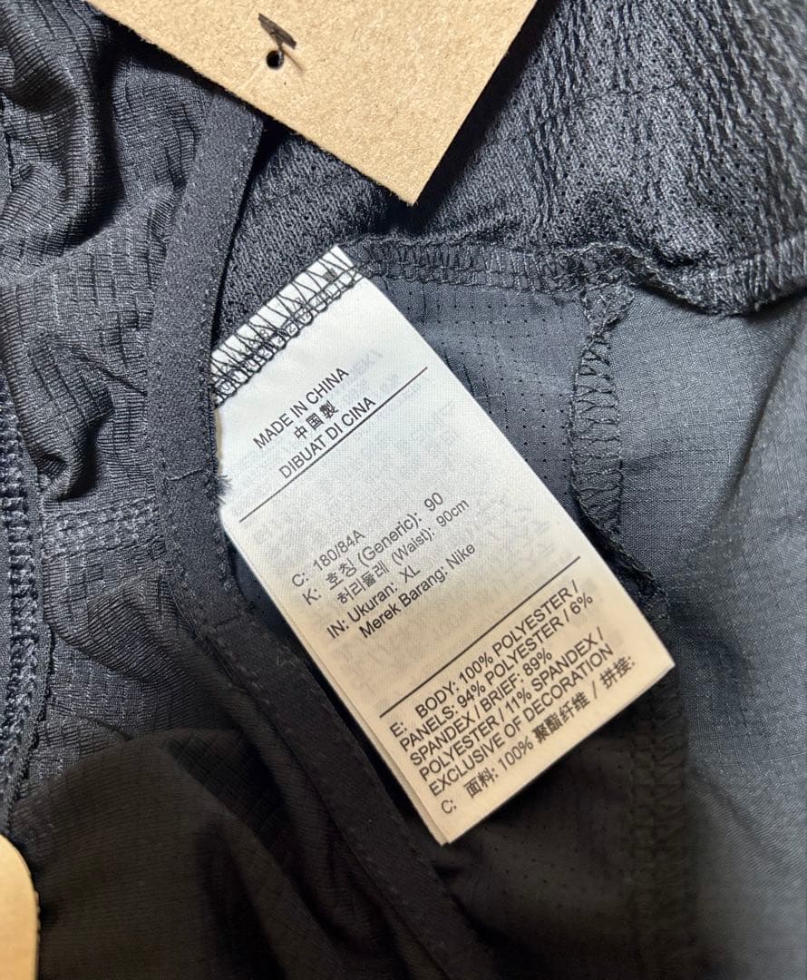 Nike BRS メンズ ランニング XL