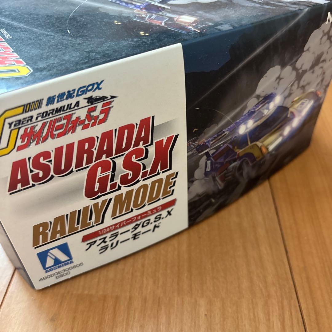 新品/新世紀GPXサイバーフォーミュラ　 アスラーダG.S.X ラリーモード
