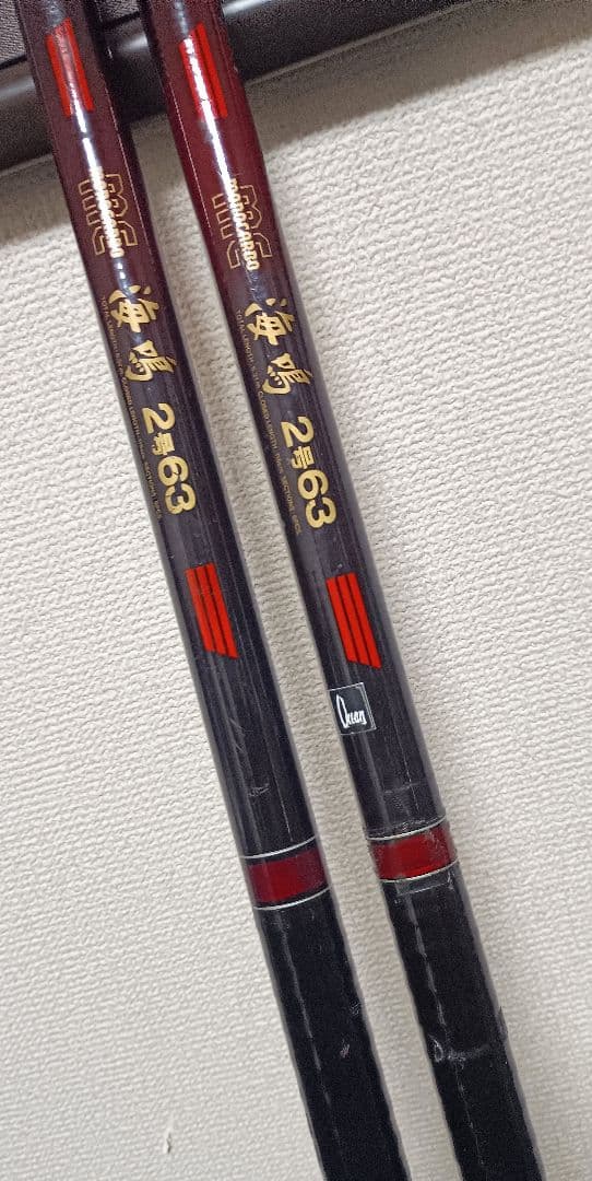 ダイワモノカーボ海鳴2号6.3mまとめて2本