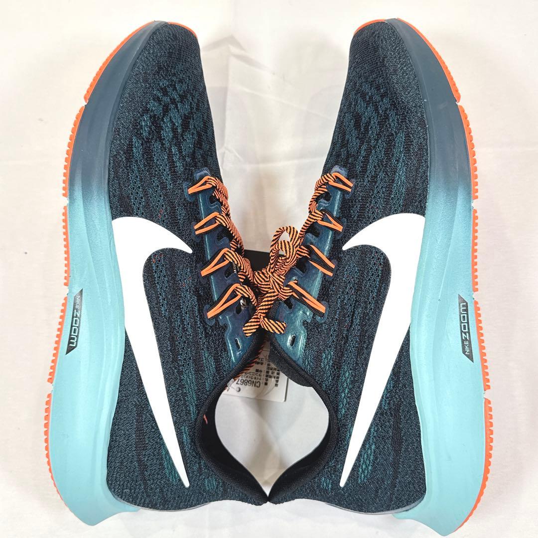 新品 未使用 ナイキ NIKE エアズームペガサス36 ハコネ 25cm