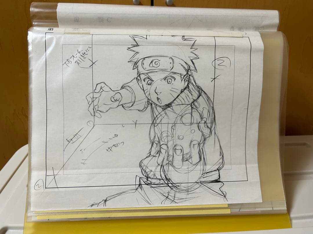 NARUTO-ナルト- 螺旋丸練習シーン アニメ原画|セル画 5枚セット