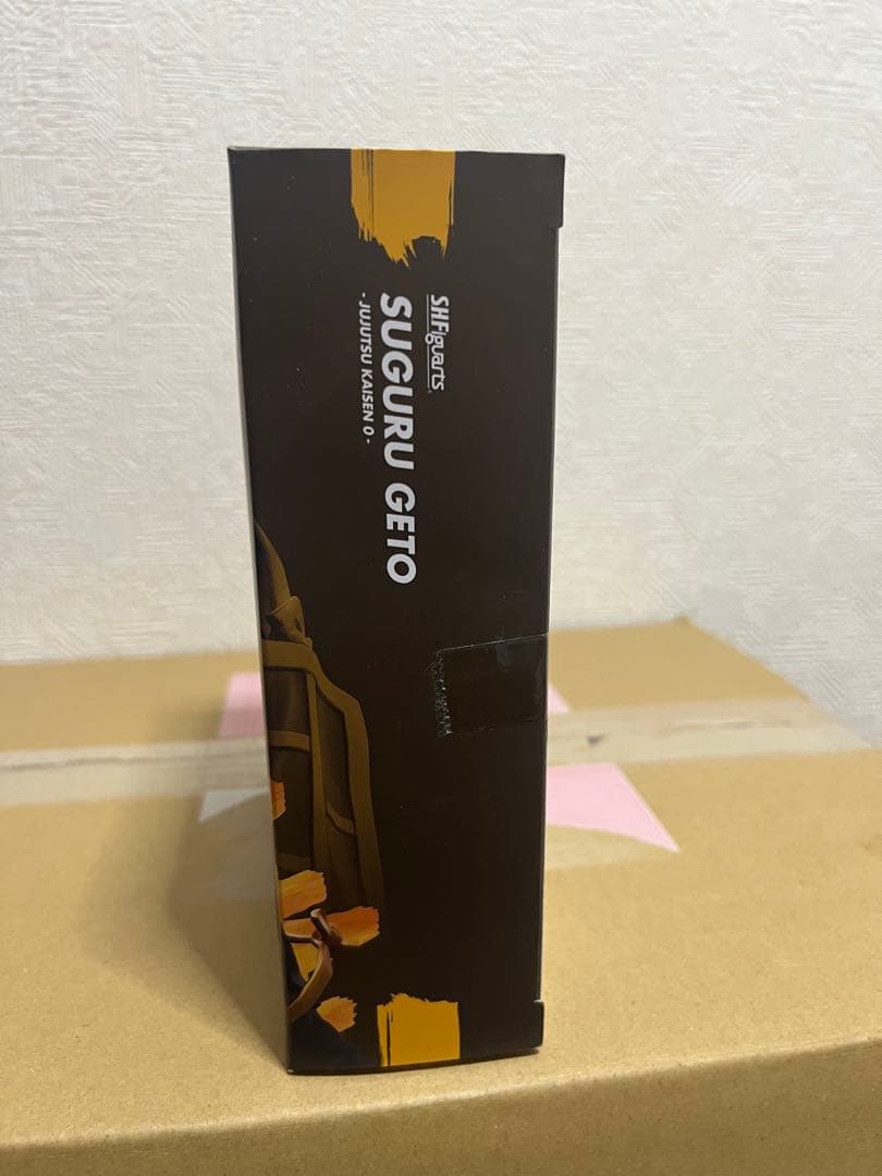 S.H.Figuarts 劇場版 呪術廻戦0 夏油傑 フィギュアーツ