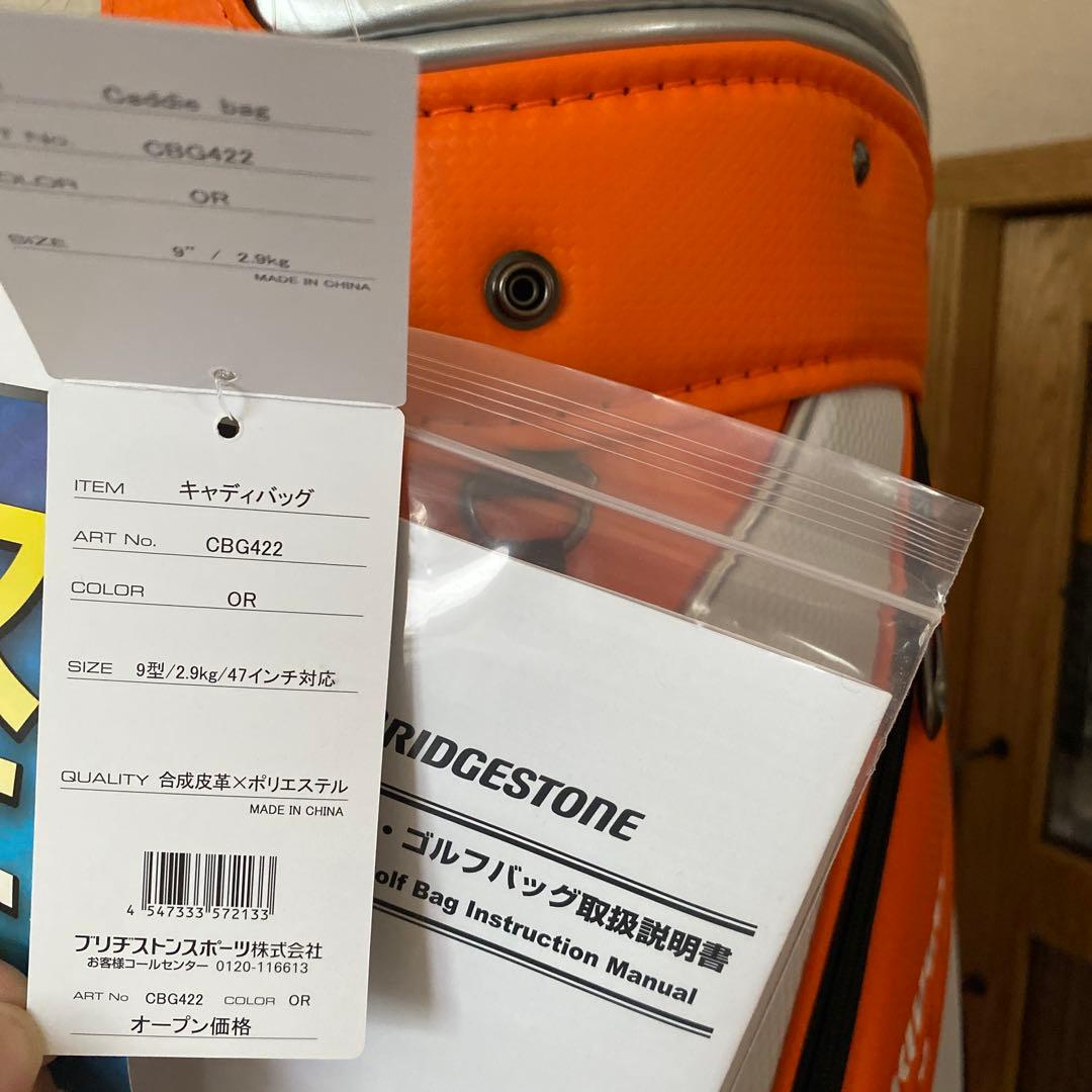 BRIDGESTONE キャディバッグ CBG422 オレンジ
