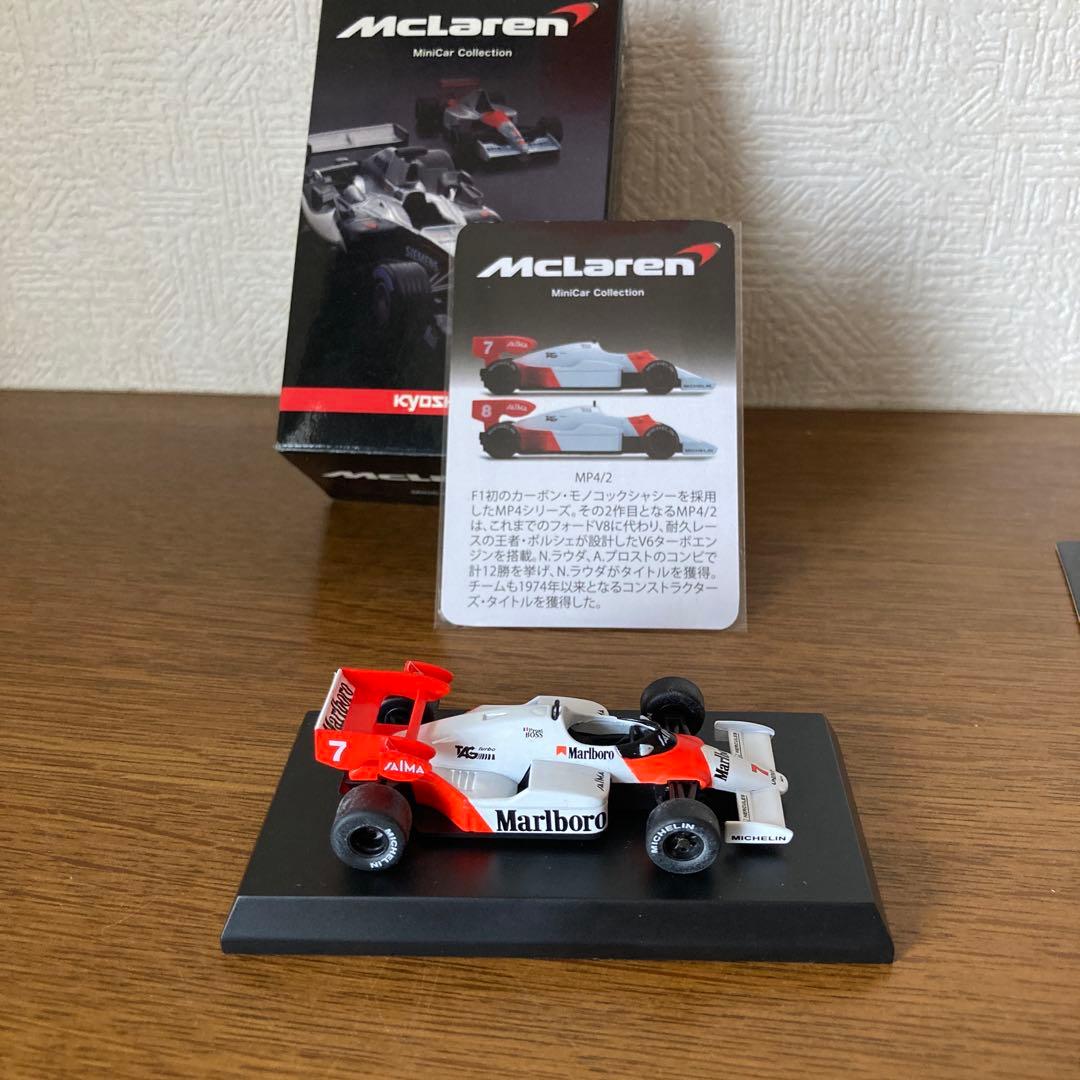 ミニカー Marlboro McLaren MP4/2 1/64