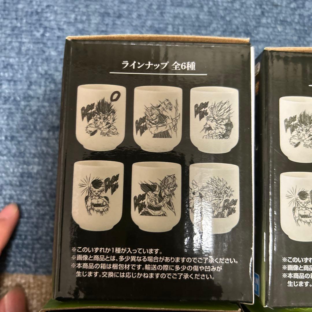 ドラゴンボール湯のみ