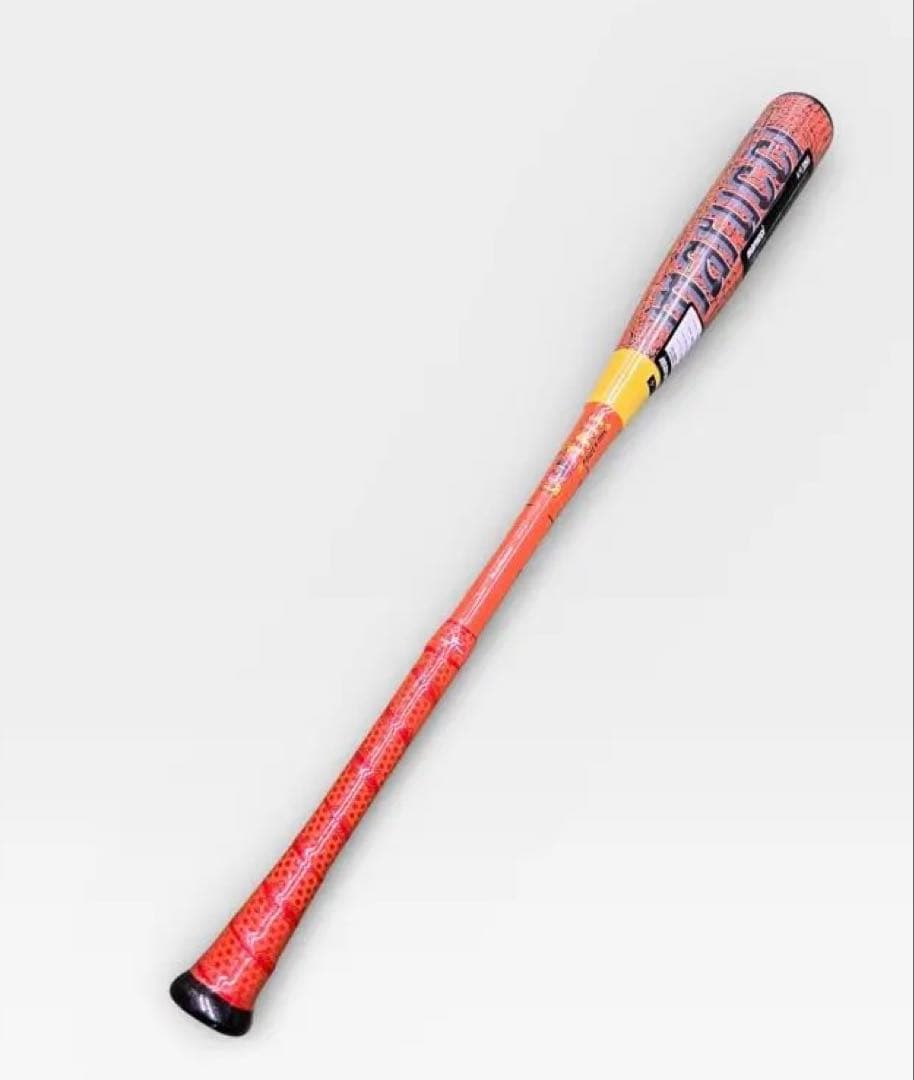 ワニクラッシャー パワーMAXプラス ジュニア用軟式バット82cm 710g