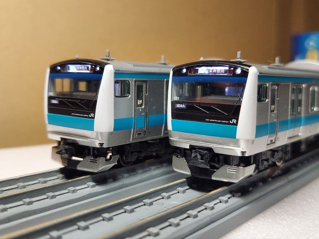 TOMIX E233系 京浜東北線 10両フルセット