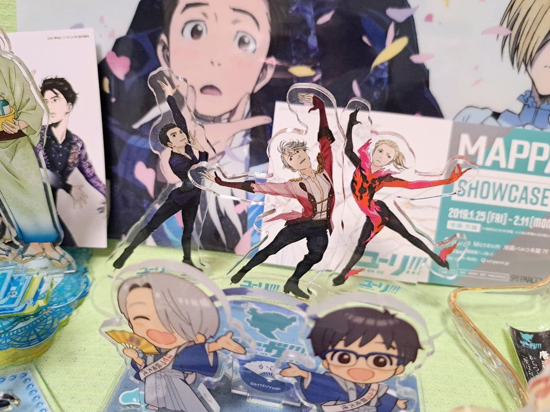 ユーリ!!! on ICE　グッズ　まとめ売り