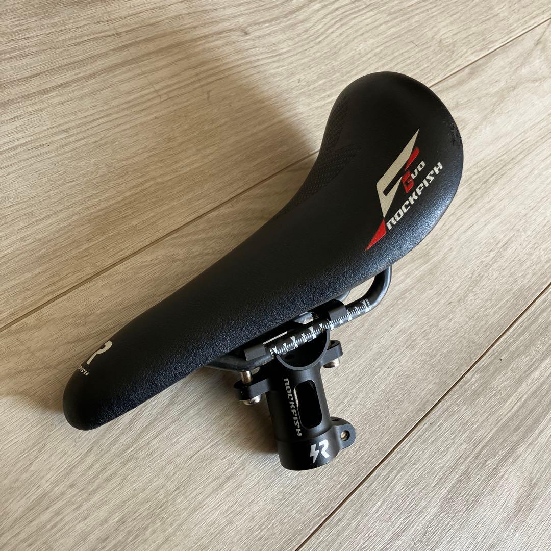 ROCKFISHサドル カーボン ランバイク