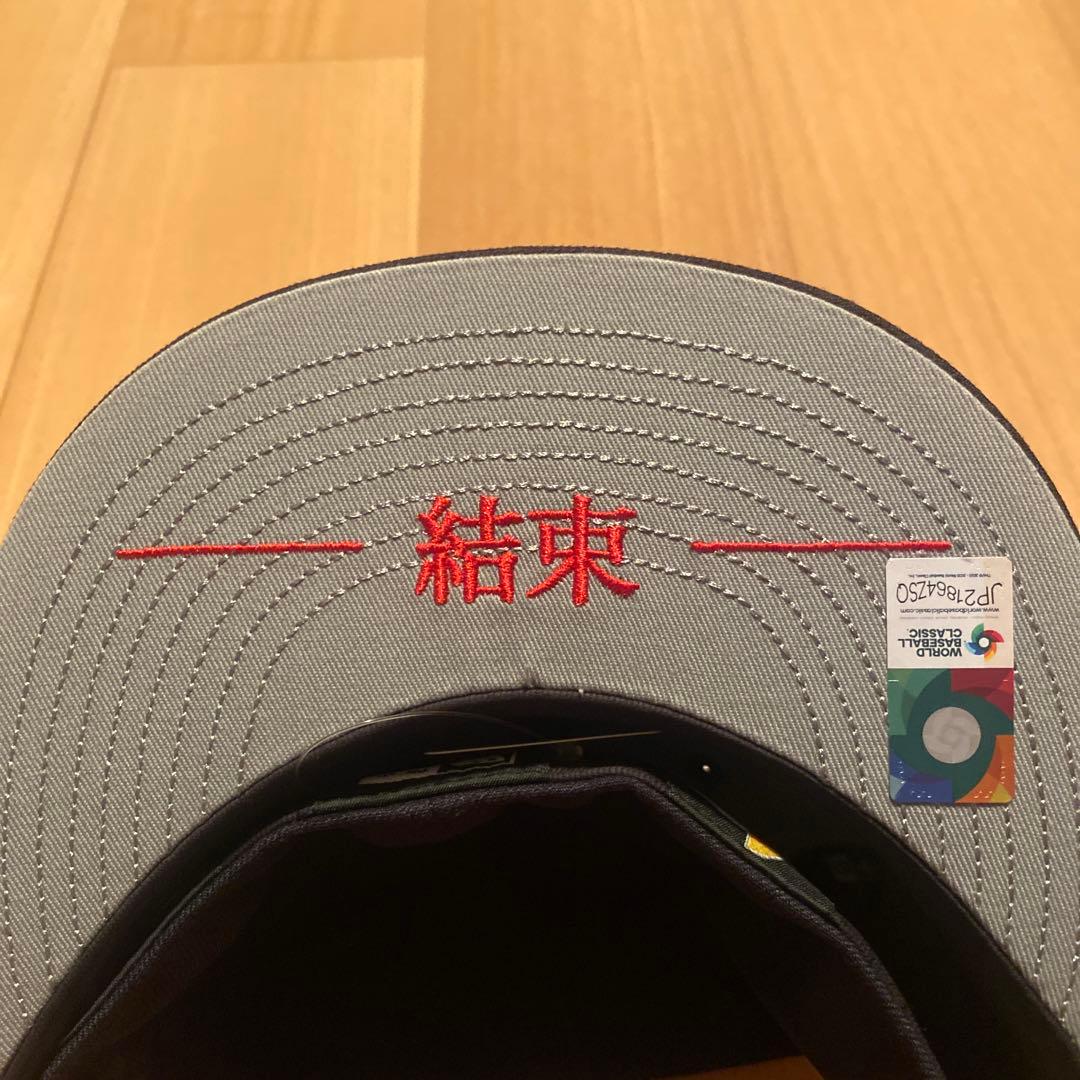 NEW ERA WBC 侍ジャパン キャップ 59FIFTY 結束 7 3/8