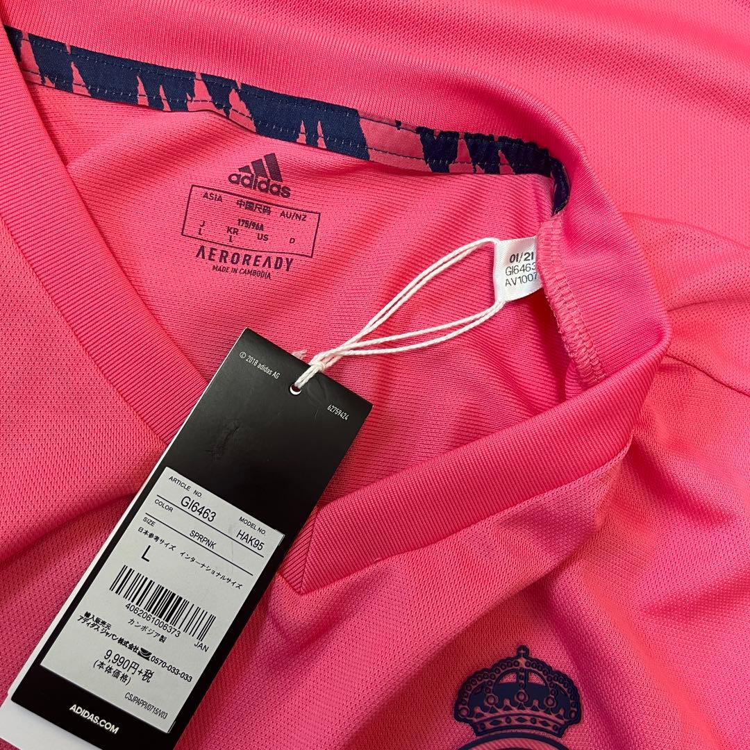 20/21 レアルマドリード ヴィニシウス away ユニフォーム BNWT