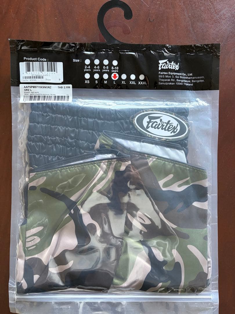 激レア【タイ限定・正規品】Fairtex × AAPE コラボ ムエタイパンツL