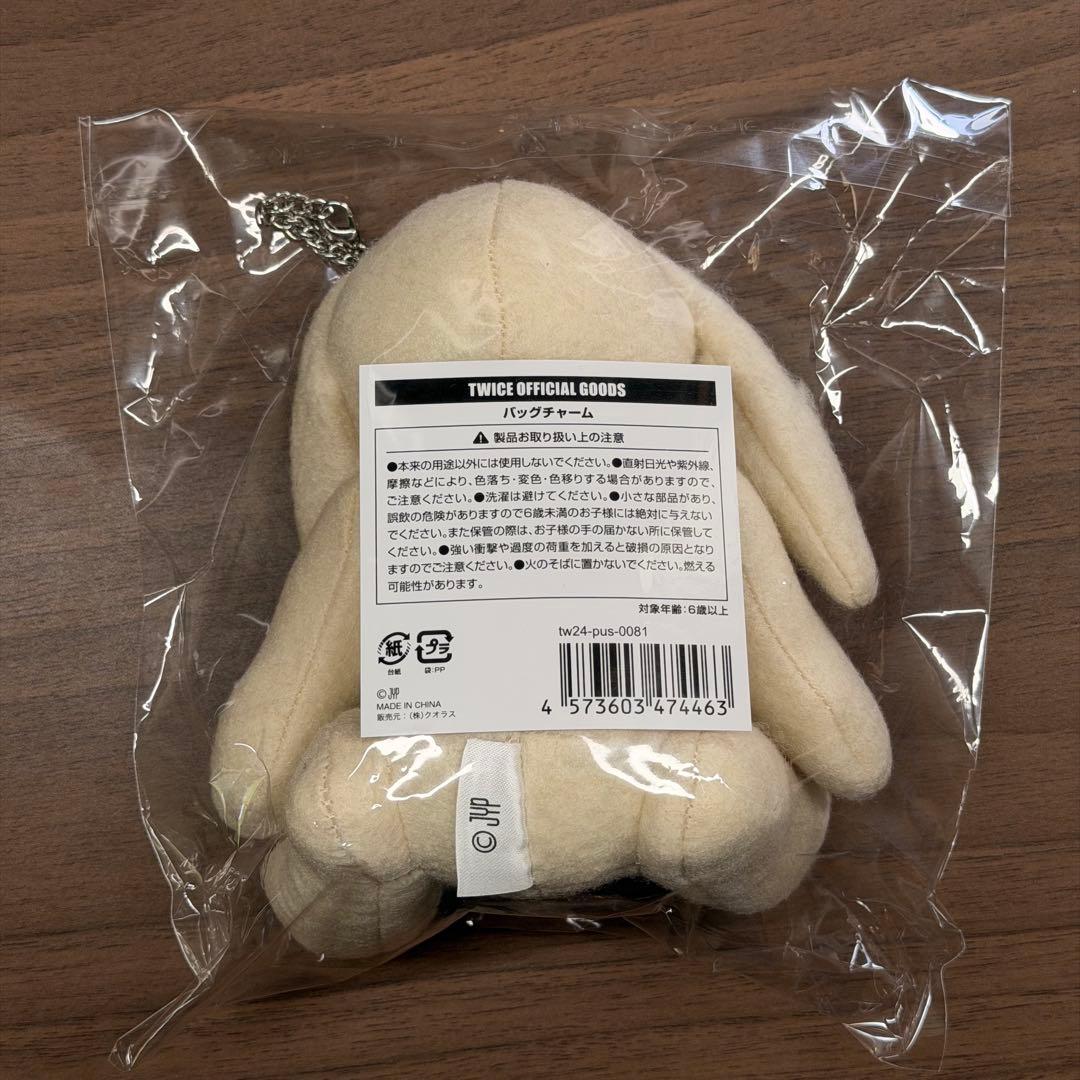 チェヨン　バックチャーム　TWICE　キーホルダー