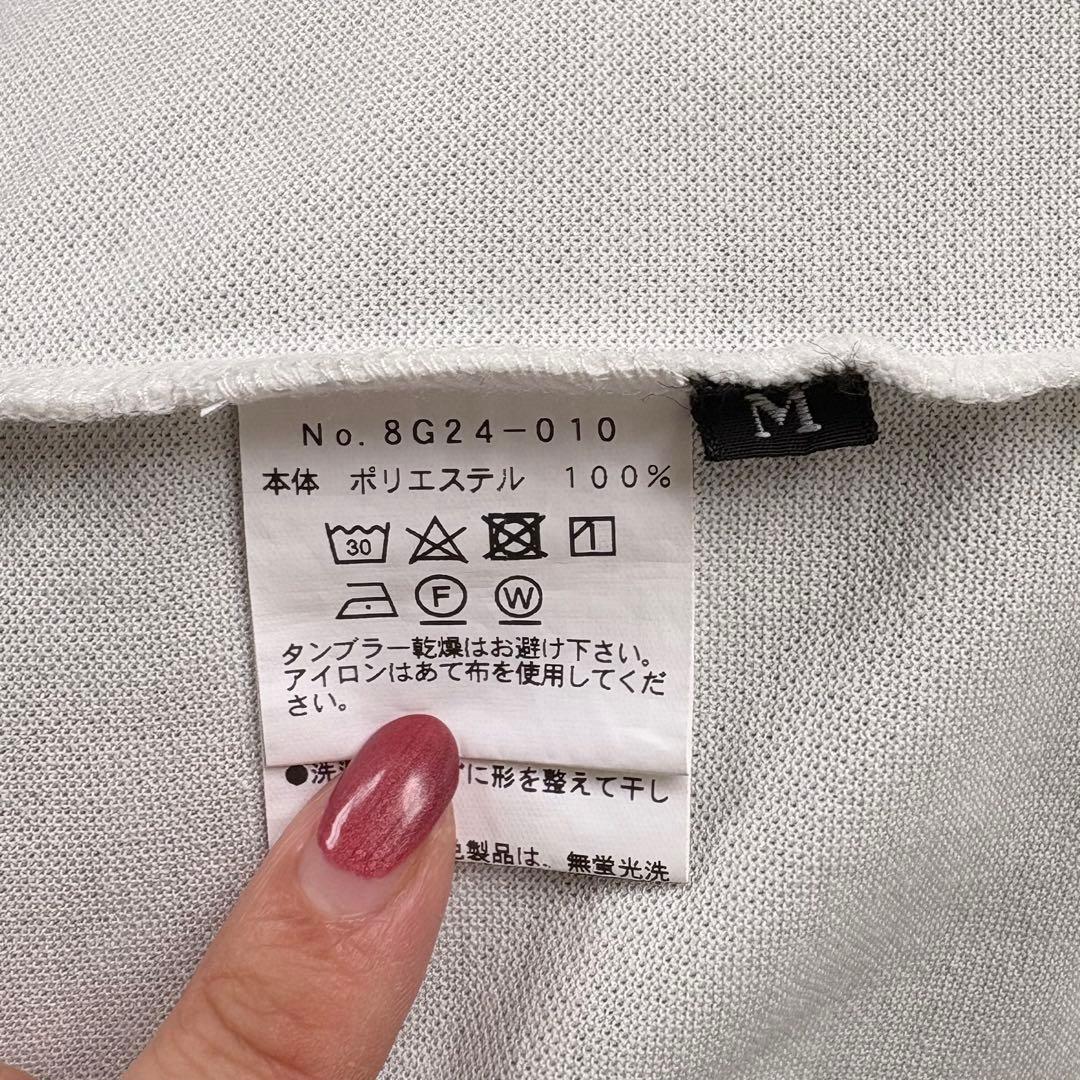 試着のみ 8g SHOOT ドライフットボール Tシャツ 窪塚洋介 ホワイト M