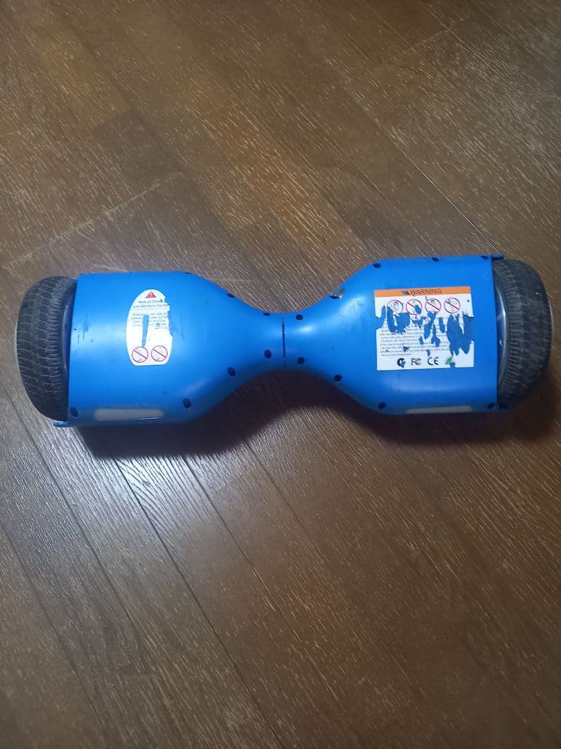 セグウェイ 青色 電動スケボー 充電器無し