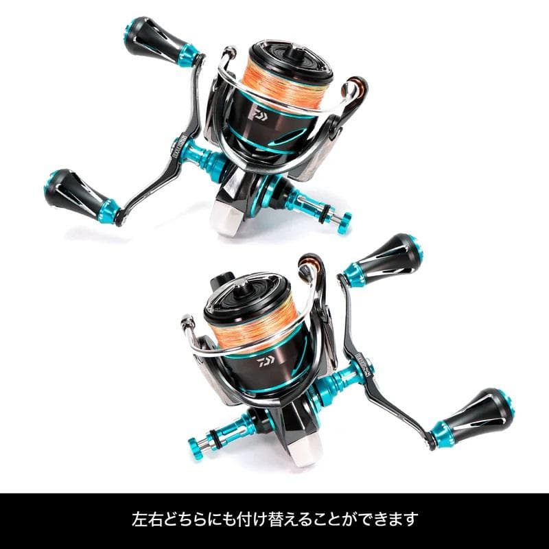 ドレス ダイワ用 100㎜ RD ダブルハンドル ヴァーテックス EVO