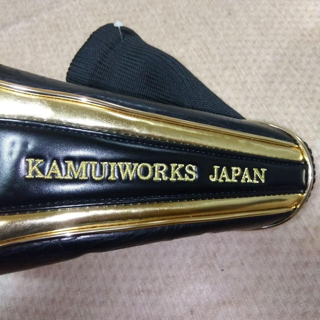 KAMI PROTO D 【特注品】 Speeder661【Ｘ】