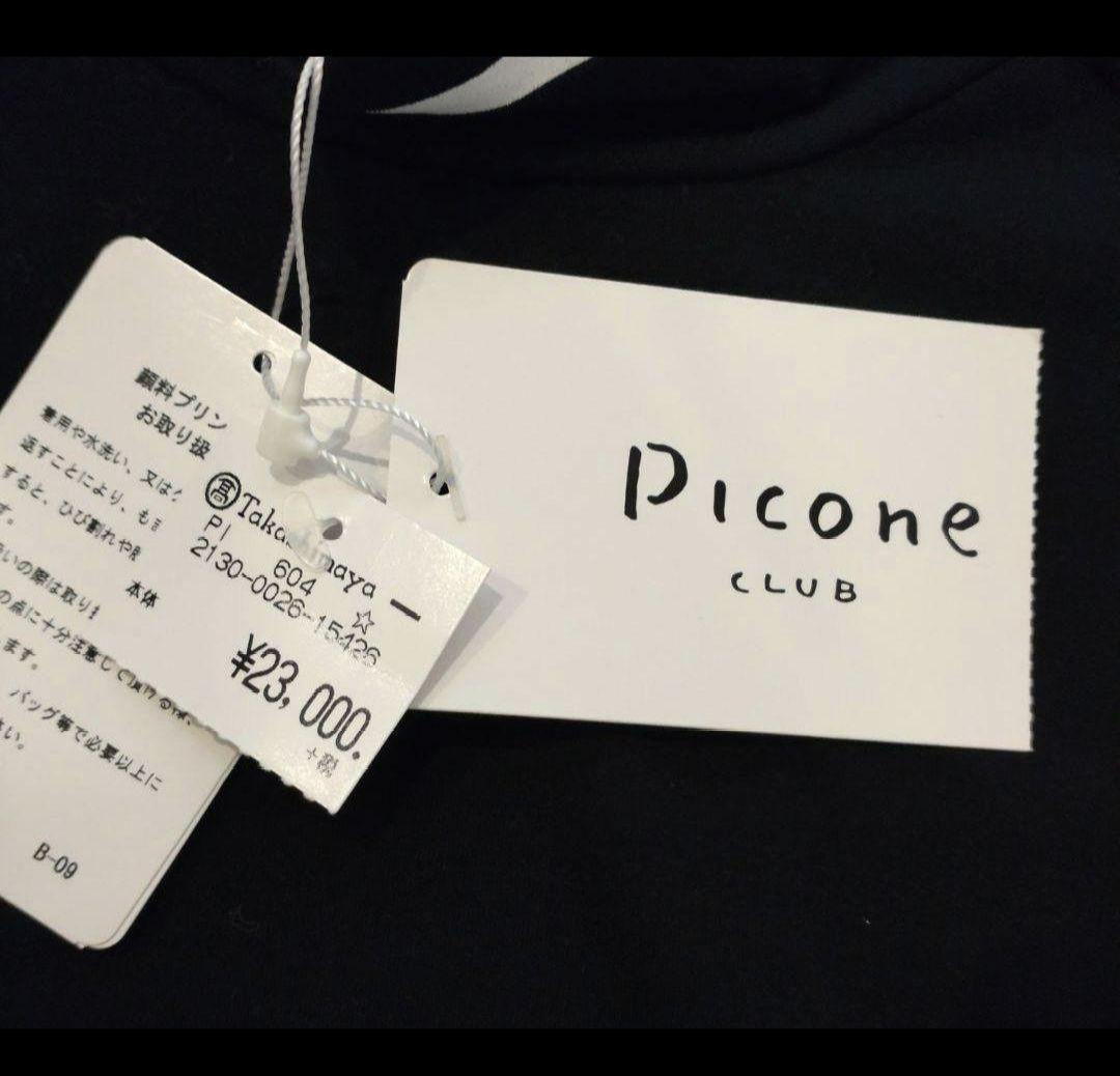 洗える 新品 Picone Club ハイネックプルオーバー ネイビー ゴルフ