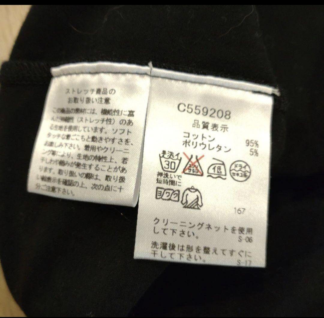 洗える 新品 Picone Club ハイネックプルオーバー ネイビー ゴルフ