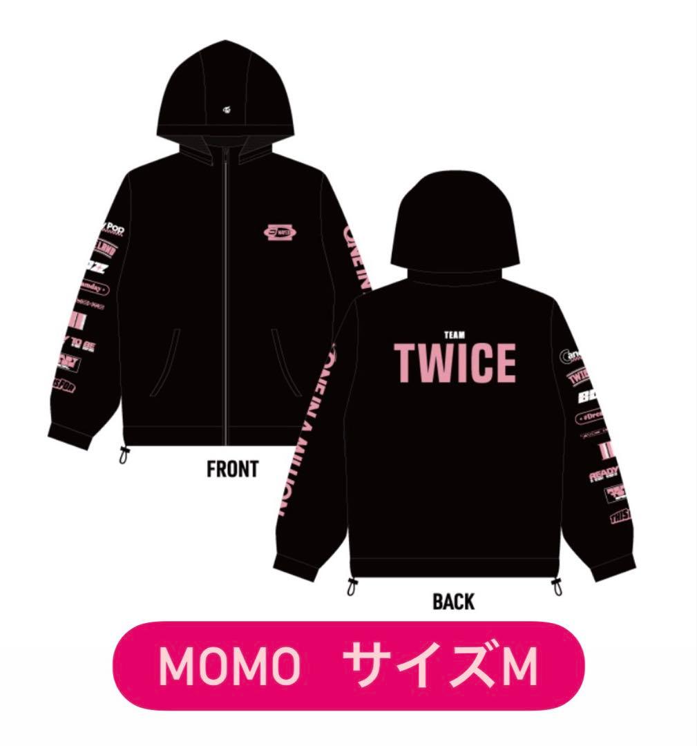 【新品未開封】THIS IS FOR ポップアップMOMO サイズM